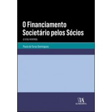 O financiamento societário pelos sócios