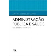 Administração pública e saúde