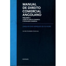 Manual de direito comercial angolano