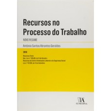 Recursos no processo do trabalho