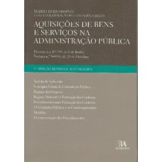 Aquisições de bens e serviços na administração pública