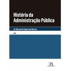 Historia da administração pública