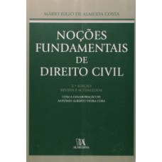Noções fundamentais de direito civil Noções fundamentais de direito civil
