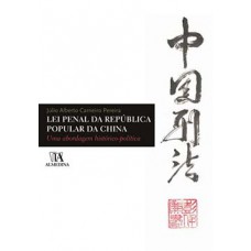 Lei penal da República Popular da China