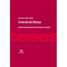 Contrato de aliança