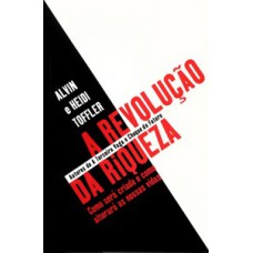 A revolução da riqueza