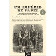 Um império de papel