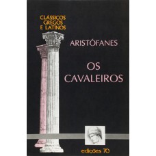 Os cavaleiros