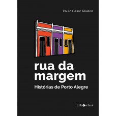 Rua da margem