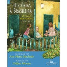 Histórias à brasileira, vol. 3