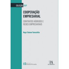 Cooperação empresarial