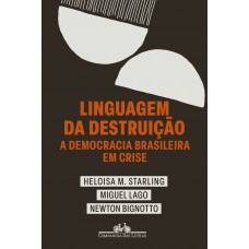 Linguagem da destruição