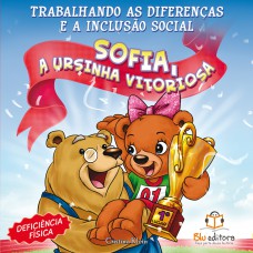 Inclusão social: Deficiência física