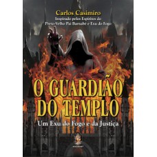 O Guardião do Templo