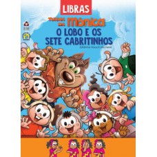 Turma da Mônica - O lobo e os sete cabritinhos