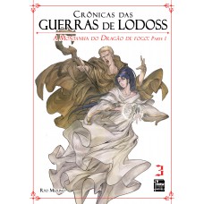 Crônicas das Guerras de Lodoss: Livro 03