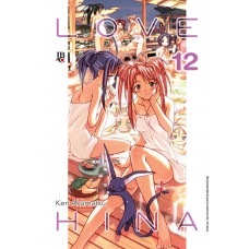 Love Hina - Especial - Vol. 12