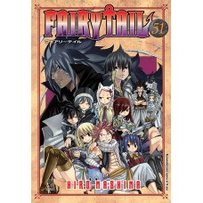 Fairy Tail - Vol. 51