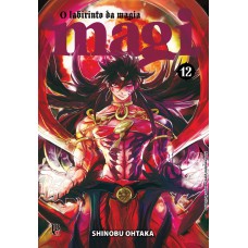 Magi: O labirinto da magia - Vol. 12