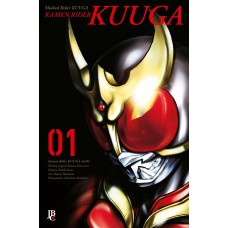 Kamen Rider Kuuga - Vol.1 Big