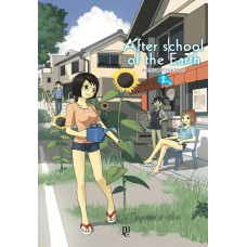 After school of the Earth - Vol. 2