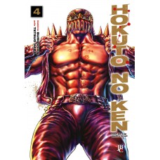 Hokuto No Ken - Fist of the North Star - Vol. 4