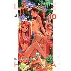 Love Hina - Especial - Vol. 10