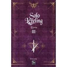 Solo Leveling – Livro 3 (Novel)