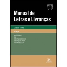 Manual de letras e livranças