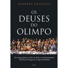 Os deuses do Olimpo