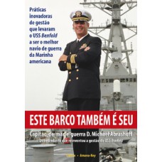 Este barco também e seu