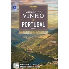 Mundo do Vinho - Portugal Volume 1