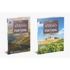 Mundo do Vinho - Portugal (Coleção - 2 livros)