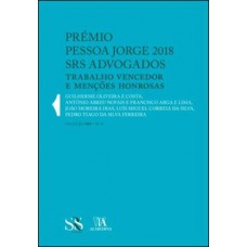 Prémio Pessoa Jorge 2018 - SRS Advogados