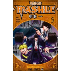 Mashle: magia e músculos vol. 5