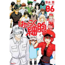 Cells at work vol. 6