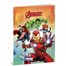 LER E COLORIR VINGADORES B