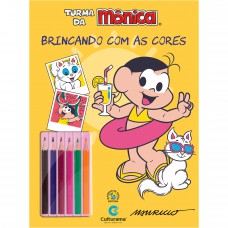 BRINCANDO COM AS CORES - MAGALI FÉRIAS COM LÁPIS