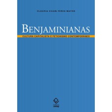 Benjaminianas Benjaminianas