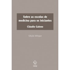 Sobre as escolas de medicina para os iniciantes Sobre as escolas de medicina para os iniciantes