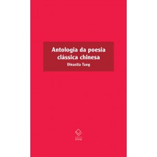 Antologia da poesia clássica chinesa