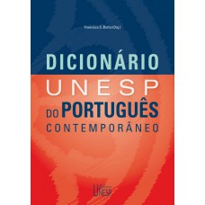 Dicionário Unesp do português contemporâneo