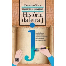 História da letra J