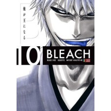 Bleach remix - vol. 10