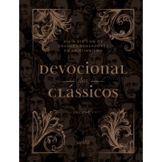 Devocional dos Clássicos Volume 1 - Ornamentos Novo