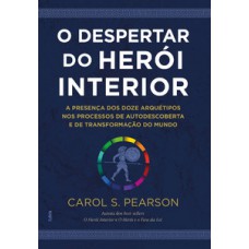 O despertar do herói interior