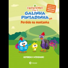 Médio – Galinha Pintadinha – Passatempos Divertidos