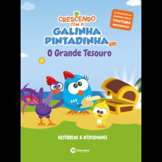 Médio – Galinha Pintadinha – Passatempos Divertidos