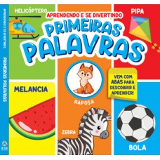 Aprendendo e se divertindo - Primeiras palavras