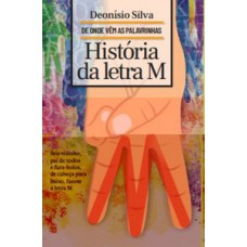 História da letra M